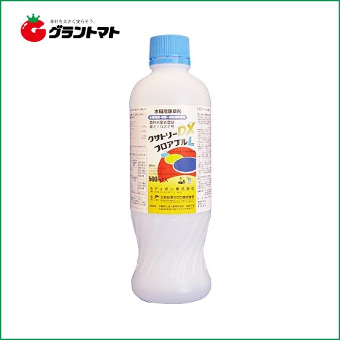 液肥 クリザール（前処理剤） ユーストマ 5L - 園芸用品