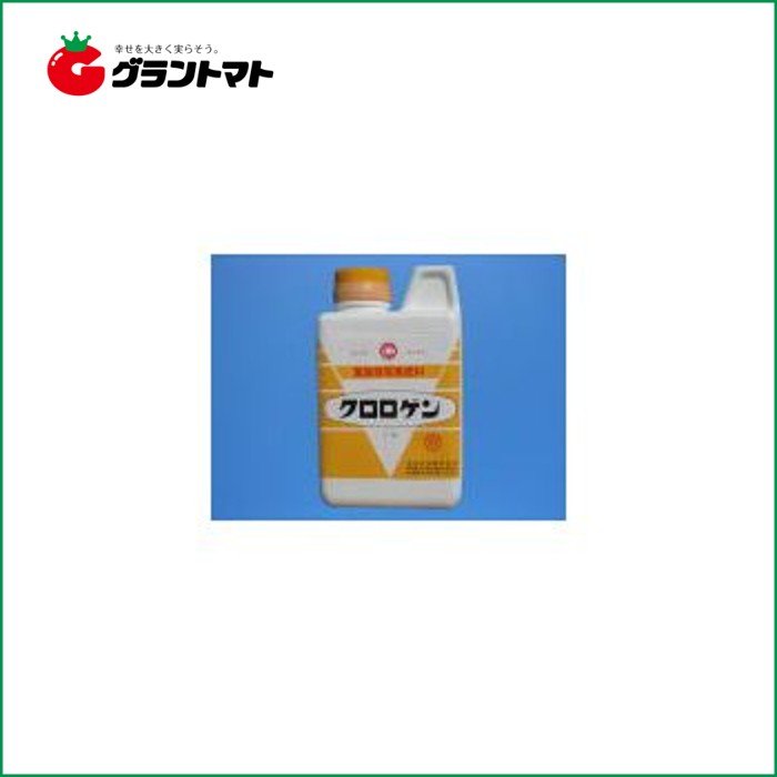 グラントマトオンラインショップ クロロゲン黄 1kg P リン酸 K 加里 型 花芽分化期用葉面散布液肥 玉名化学